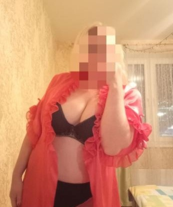 Проститутка Диночка